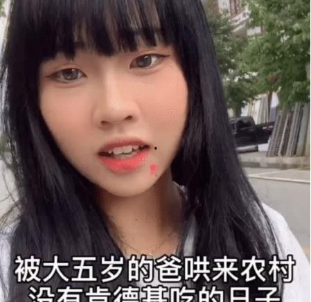娱乐吃瓜酱三观正,坚守三观,传递正能量  第1张 娱乐吃瓜酱三观正,坚守三观,传递正能量  第1张