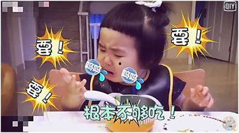 小孩子爆料视频大全集最新,小孩子爆料视频大全集精彩瞬间回顾  第1张 小孩子爆料视频大全集最新,小孩子爆料视频大全集精彩瞬间回顾  第1张