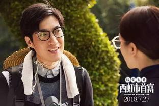 常远爆料事实消息视频,揭秘事实真相,视频内容深度解析  第1张 常远爆料事实消息视频,揭秘事实真相,视频内容深度解析  第1张