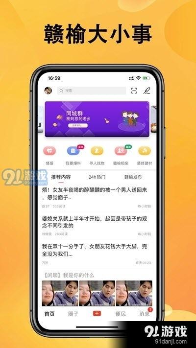 人民网热点爆料最新消息,人民网聚焦重大热点事件,详情即将揭晓  第2张 人民网热点爆料最新消息,人民网聚焦重大热点事件,详情即将揭晓  第2张