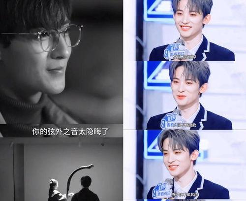 吃瓜爆料娱乐圈直播在线观看,直播现场,吃瓜群众狂欢时刻  第1张 吃瓜爆料娱乐圈直播在线观看,直播现场,吃瓜群众狂欢时刻  第1张