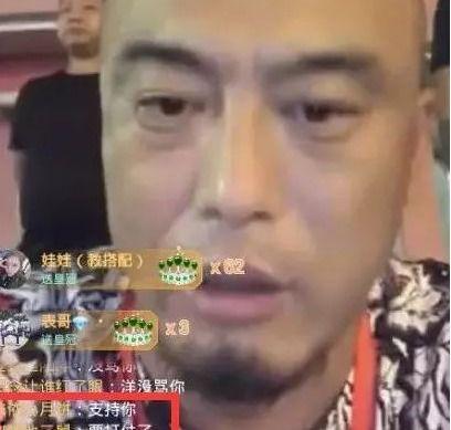星光五哥最新爆料,娱乐圈幕后真相大曝光!  第1张 星光五哥最新爆料,娱乐圈幕后真相大曝光!  第1张