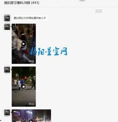 生活中爆料视频曝光,爆料视频曝光惊人内幕  第1张 生活中爆料视频曝光,爆料视频曝光惊人内幕  第1张