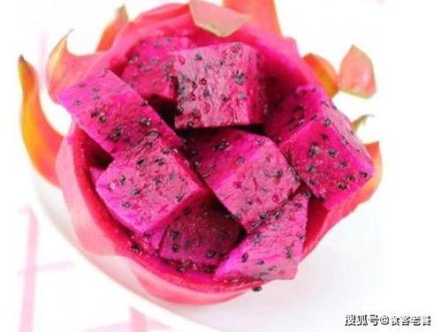 小思妹爆料吃火龙果视频,趣味视频引网友热议  第1张 小思妹爆料吃火龙果视频,趣味视频引网友热议  第1张