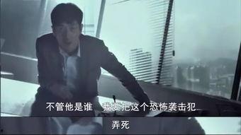朴人爆料最新,揭秘娱乐圈最新热点事件  第1张 朴人爆料最新,揭秘娱乐圈最新热点事件  第1张