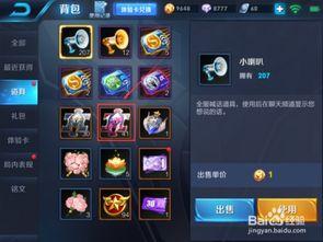 纤维兑换皮肤最新爆料,神秘皮肤即将降临,玩家们翘首以盼!