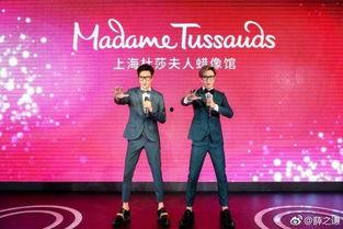 蜡像师爆料视频大全下载,视频大全背后的制作秘密  第3张 蜡像师爆料视频大全下载,视频大全背后的制作秘密  第3张