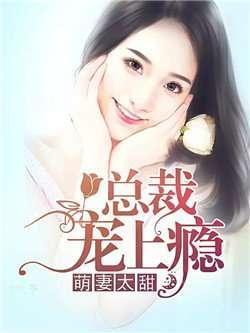 上瘾在线观看免费,免费在线观看,解锁心瘾之旅  第1张 上瘾在线观看免费,免费在线观看,解锁心瘾之旅  第1张