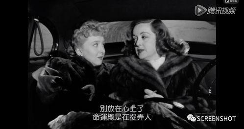 迷失羔羊神马在线观看,在线揭秘神秘之旅 第1张 迷失羔羊神马在线观看,在线揭秘神秘之旅 第1张