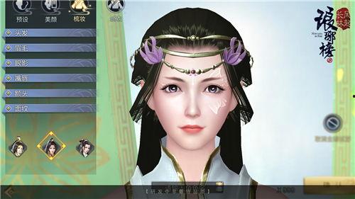 白无垢爆料视频在线观看,独家内容在线观看解析  第1张