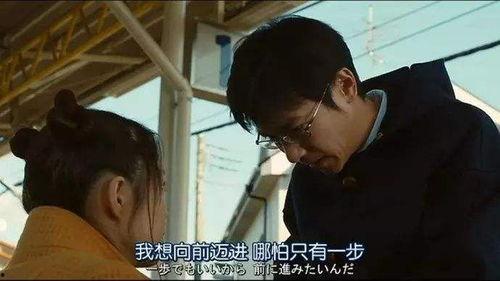 忧郁症电影在线观看,忧郁症电影深度解析  第3张