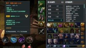 最新套装爆料,时尚潮流与科技融合的视觉盛宴  第1张