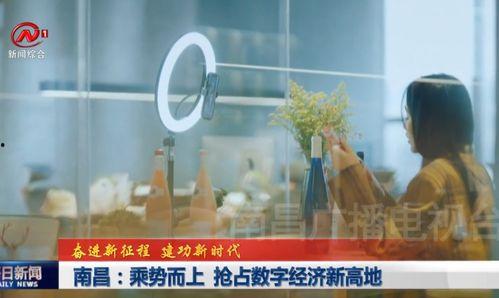 张口最新爆料新闻视频大全,揭秘娱乐圈热点事件视频大全 第1张 张口最新爆料新闻视频大全,揭秘娱乐圈热点事件视频大全 第1张