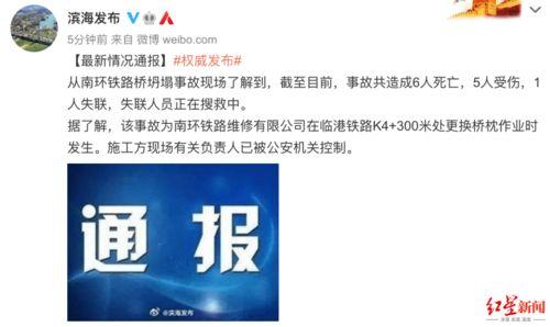 吴亦丹最新爆料新闻消息,揭秘娱乐圈惊人内幕 第1张 吴亦丹最新爆料新闻消息,揭秘娱乐圈惊人内幕 第1张