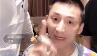 刘老大花椒爆料视频大全,揭秘热门视频背后的精彩故事  第3张