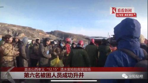 最新人物爆料新闻事件,揭秘事件背后惊人真相  第3张