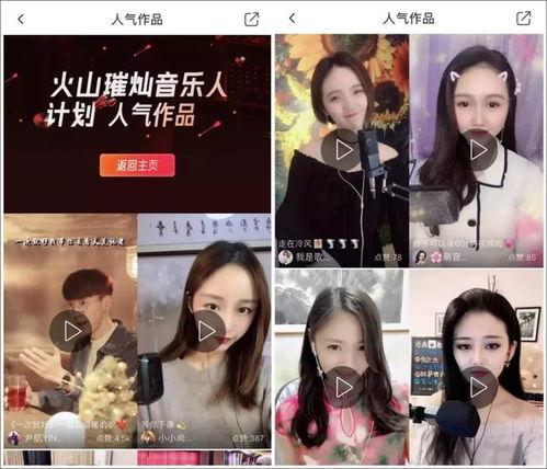 灿姐直播间爆料视频,揭秘幕后精彩瞬间  第2张