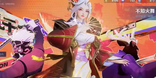 公孙离皮肤爆料最新,公孙离新皮肤惊艳亮相  第2张